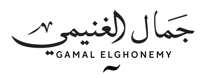 El Ghonemy Developments